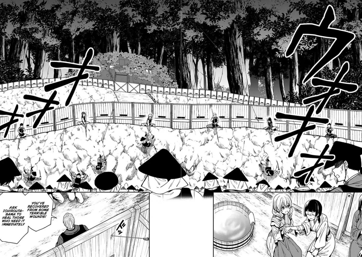 Kono Shima ni wa Midara de Jaaku na Mono ga Sumu - episode 45 - 22