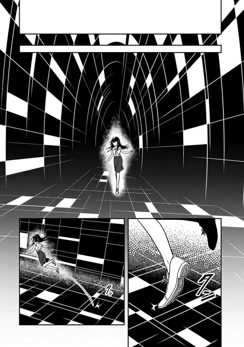 Kono Shima ni wa Midara de Jaaku na Mono ga Sumu - episode 45 - 7