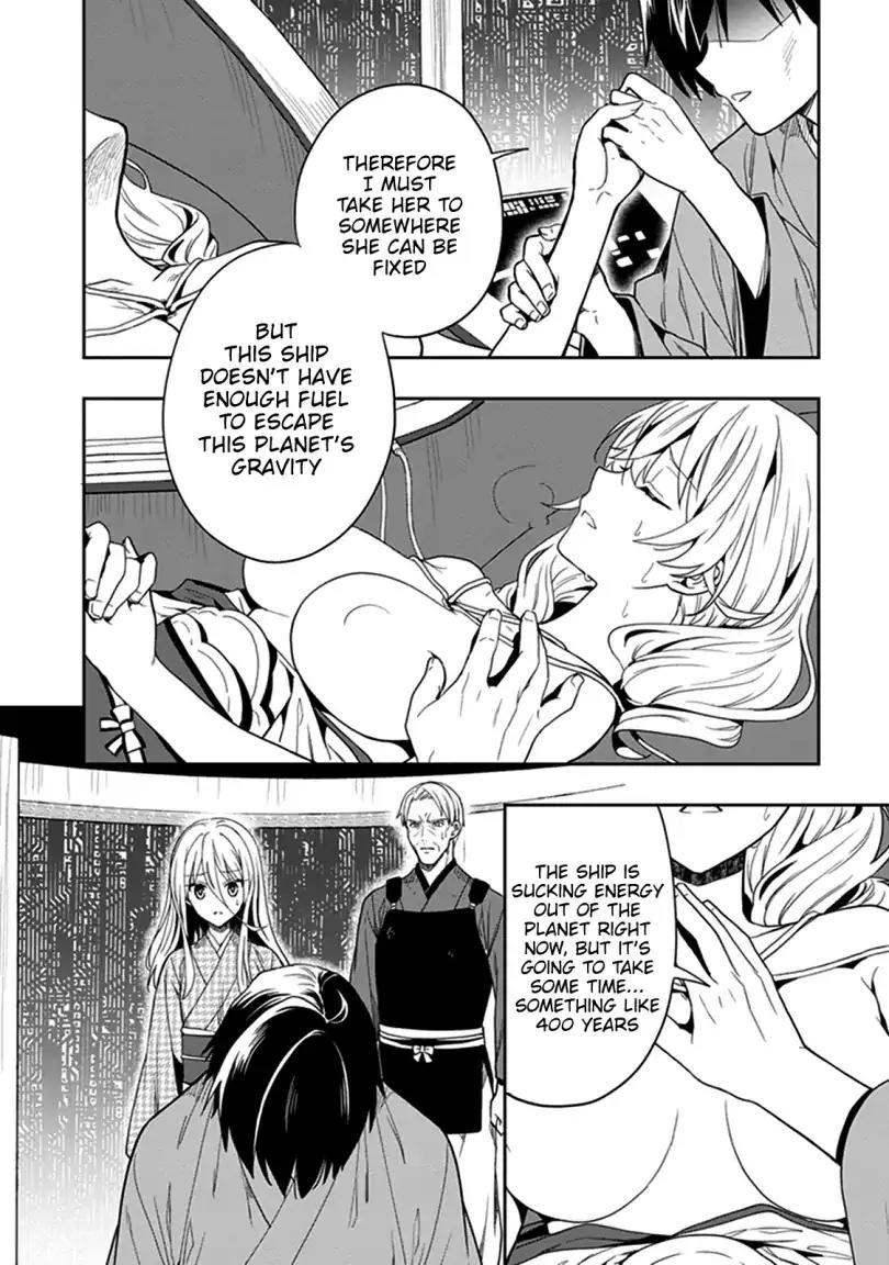 Kono Shima ni wa Midara de Jaaku na Mono ga Sumu - episode 45 - 35