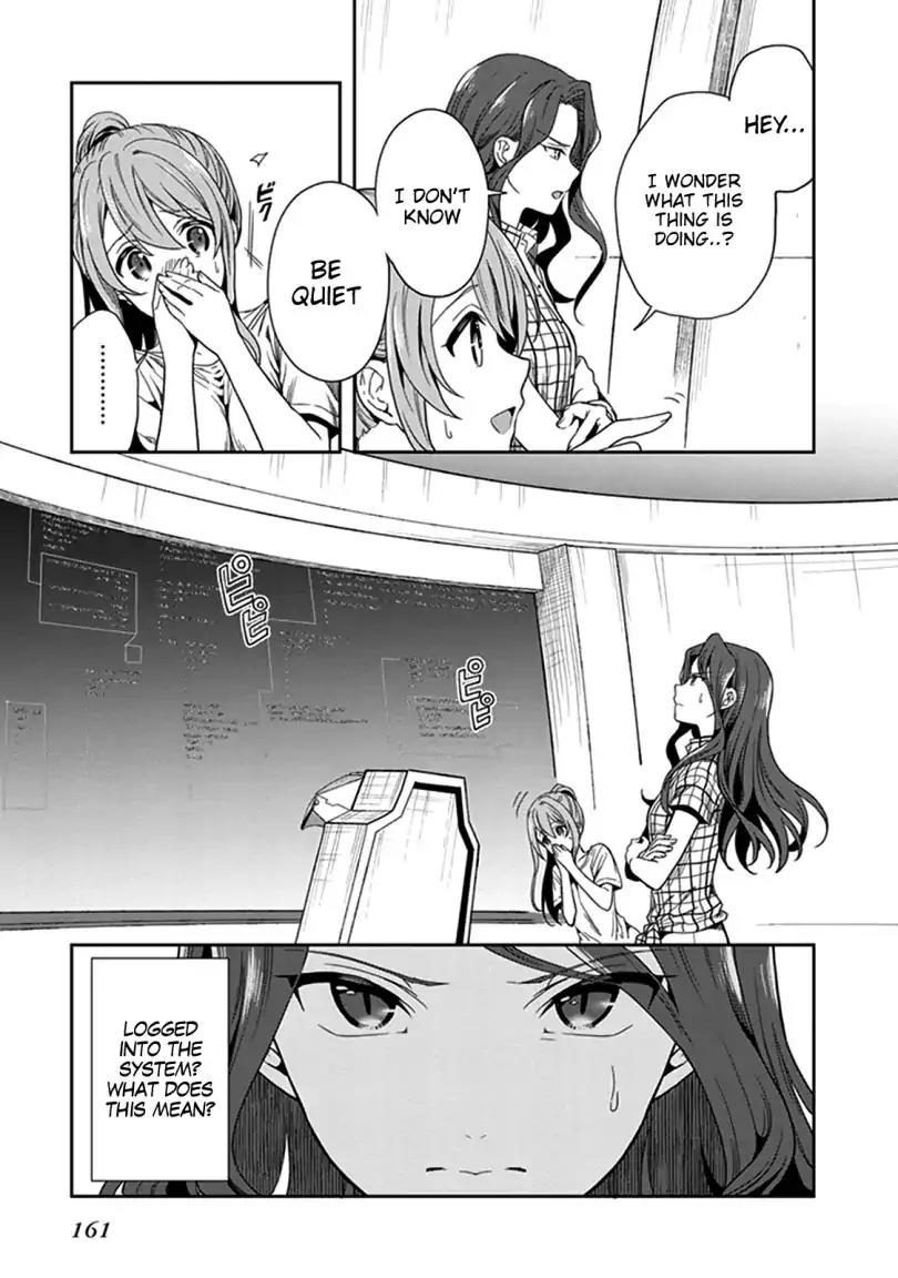 Kono Shima ni wa Midara de Jaaku na Mono ga Sumu - episode 45 - 3