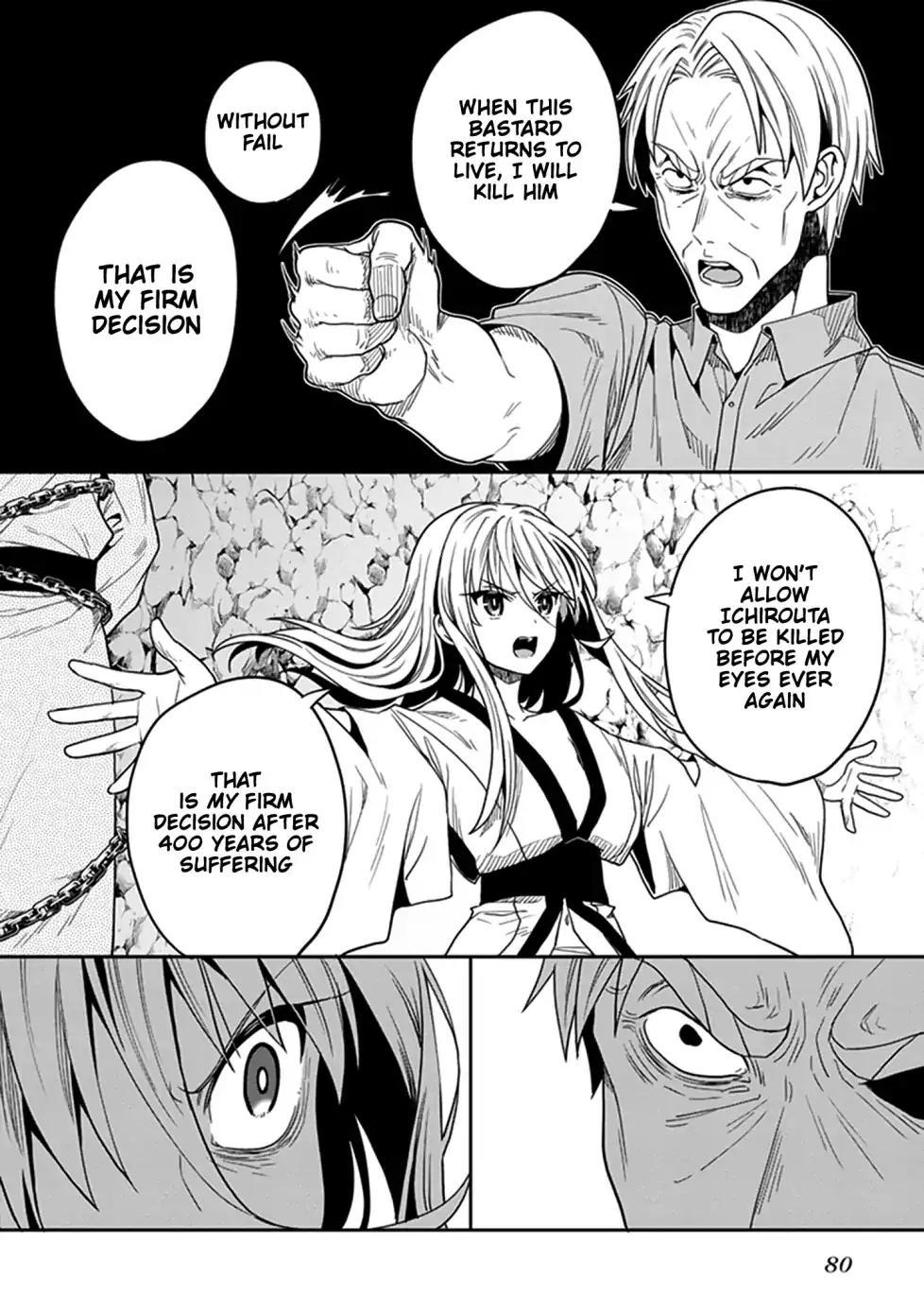 Kono Shima ni wa Midara de Jaaku na Mono ga Sumu - episode 47 - 26