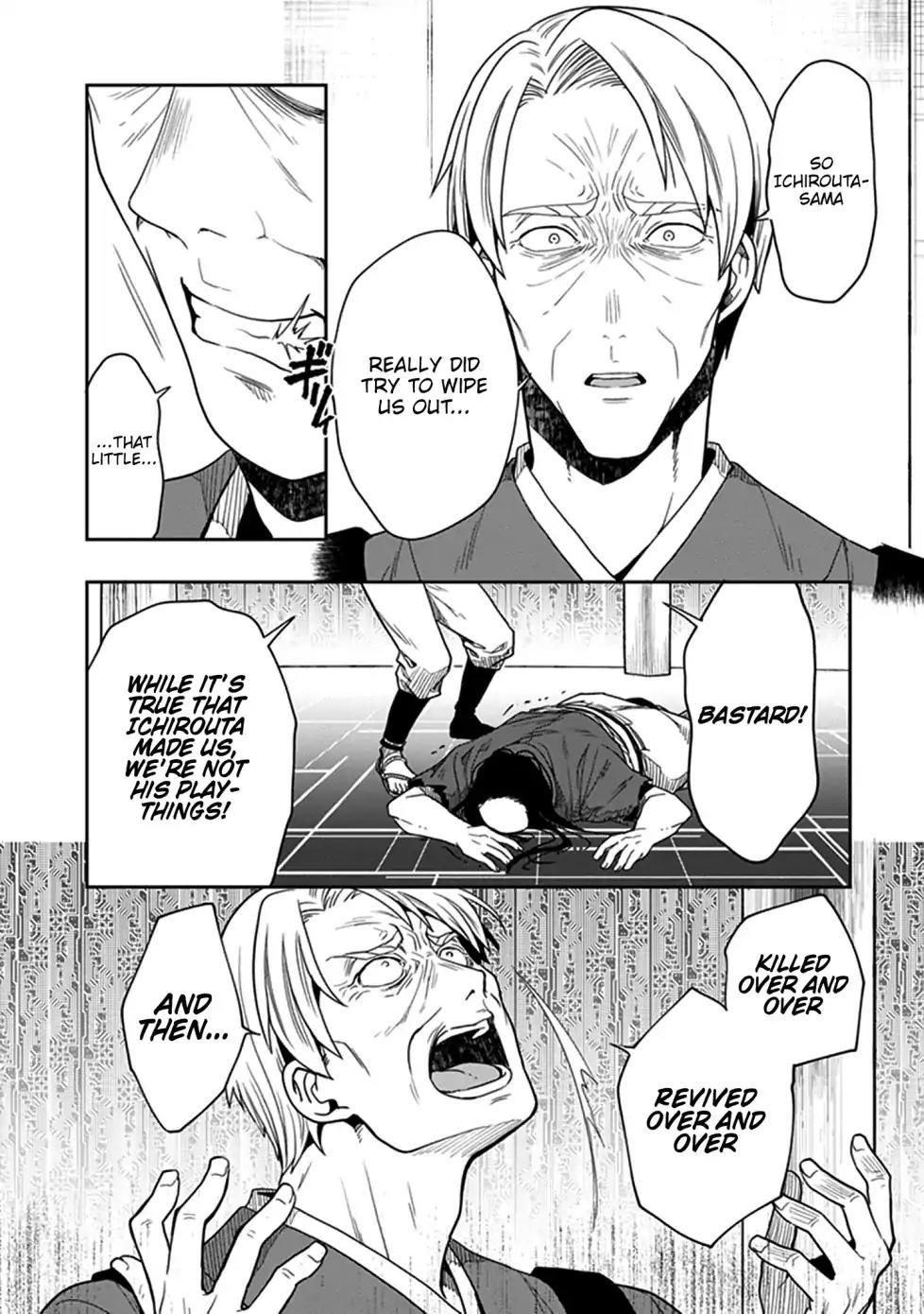 Kono Shima ni wa Midara de Jaaku na Mono ga Sumu - episode 47 - 8