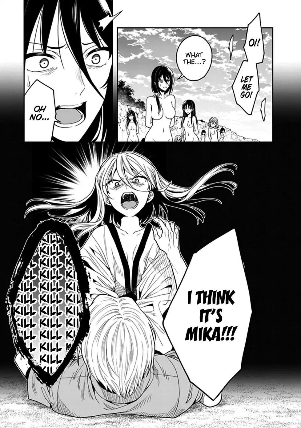 Kono Shima ni wa Midara de Jaaku na Mono ga Sumu - episode 47 - 33