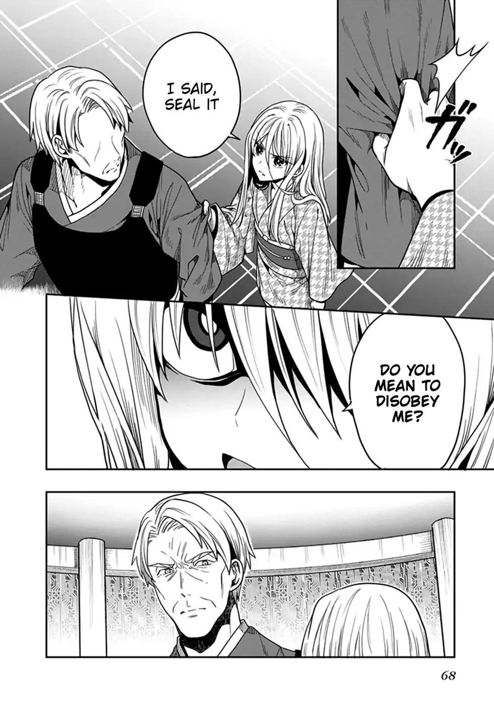 Kono Shima ni wa Midara de Jaaku na Mono ga Sumu - episode 47 - 14