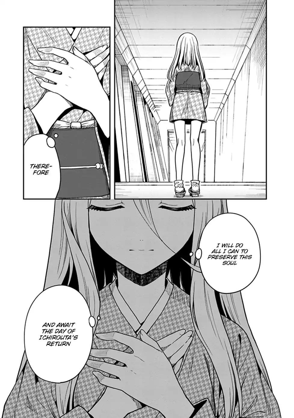 Kono Shima ni wa Midara de Jaaku na Mono ga Sumu - episode 47 - 19
