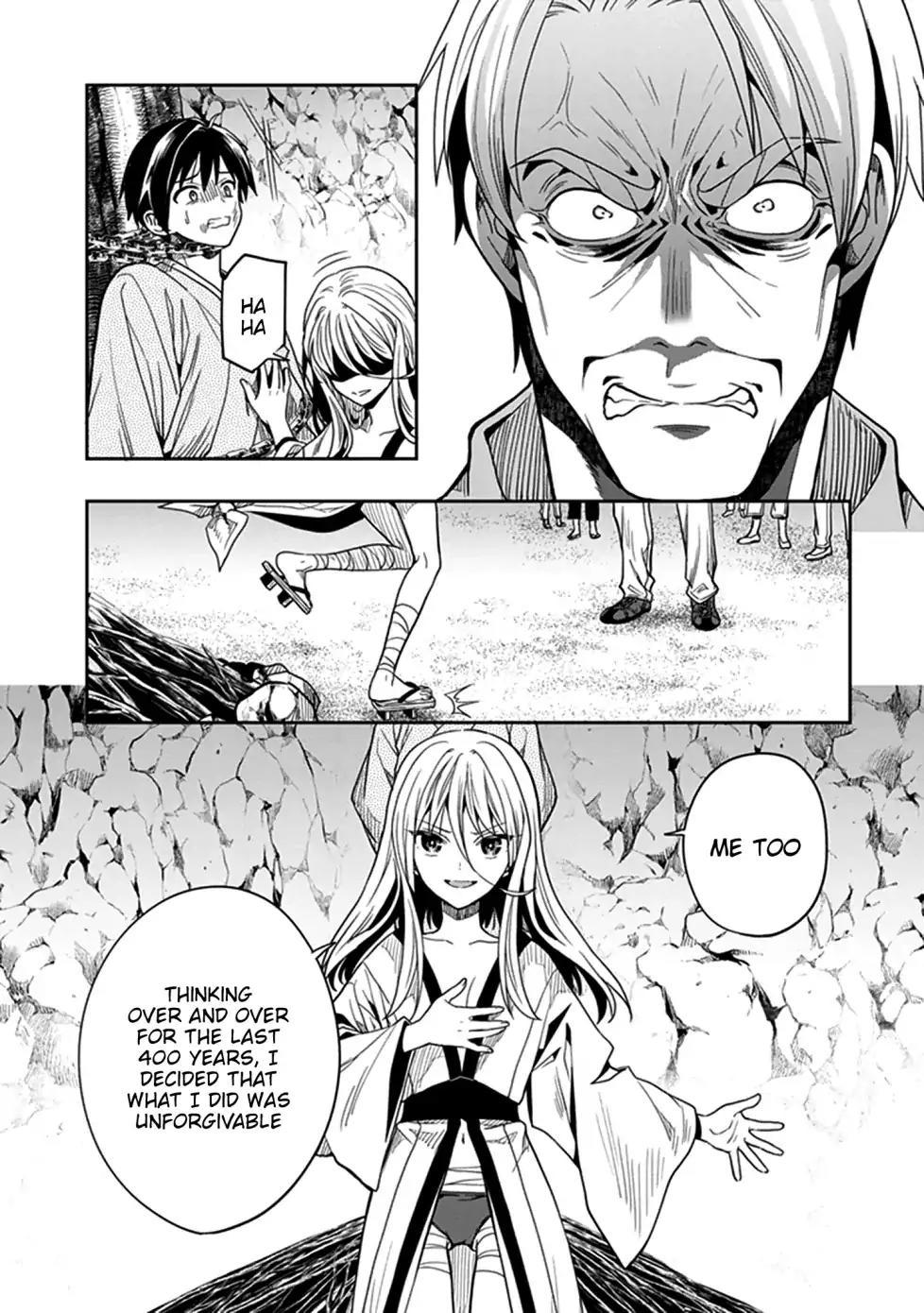 Kono Shima ni wa Midara de Jaaku na Mono ga Sumu - episode 47 - 24