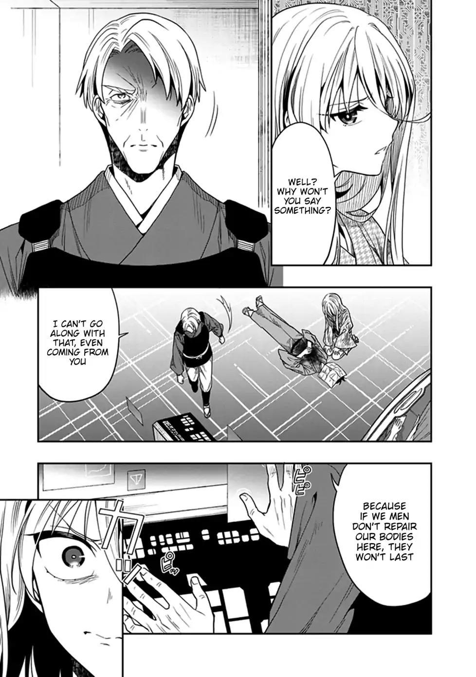 Kono Shima ni wa Midara de Jaaku na Mono ga Sumu - episode 47 - 13