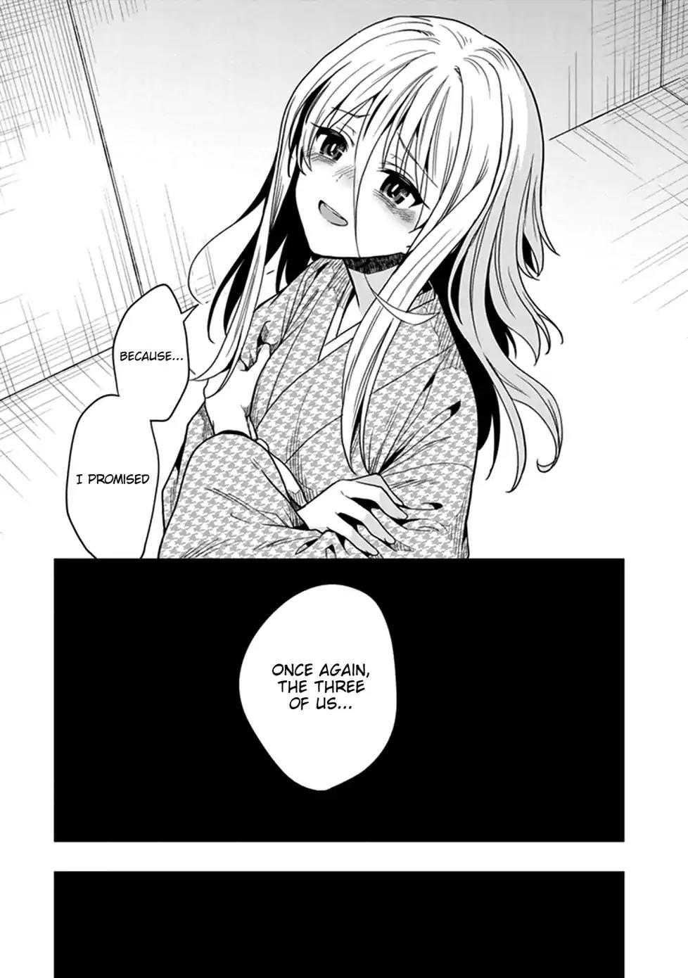 Kono Shima ni wa Midara de Jaaku na Mono ga Sumu - episode 47 - 21