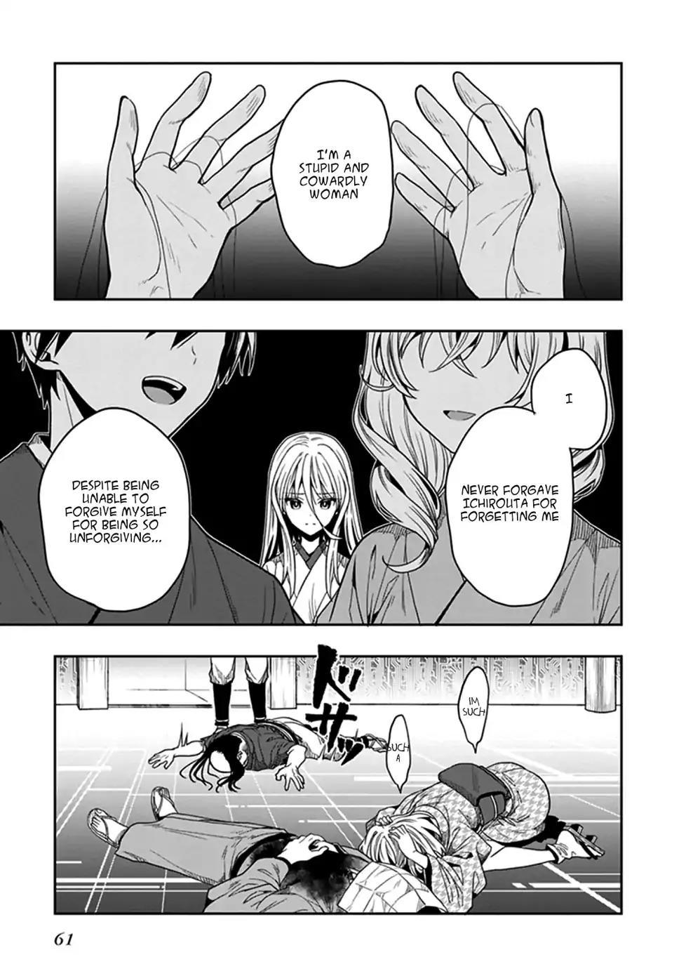 Kono Shima ni wa Midara de Jaaku na Mono ga Sumu - episode 47 - 7