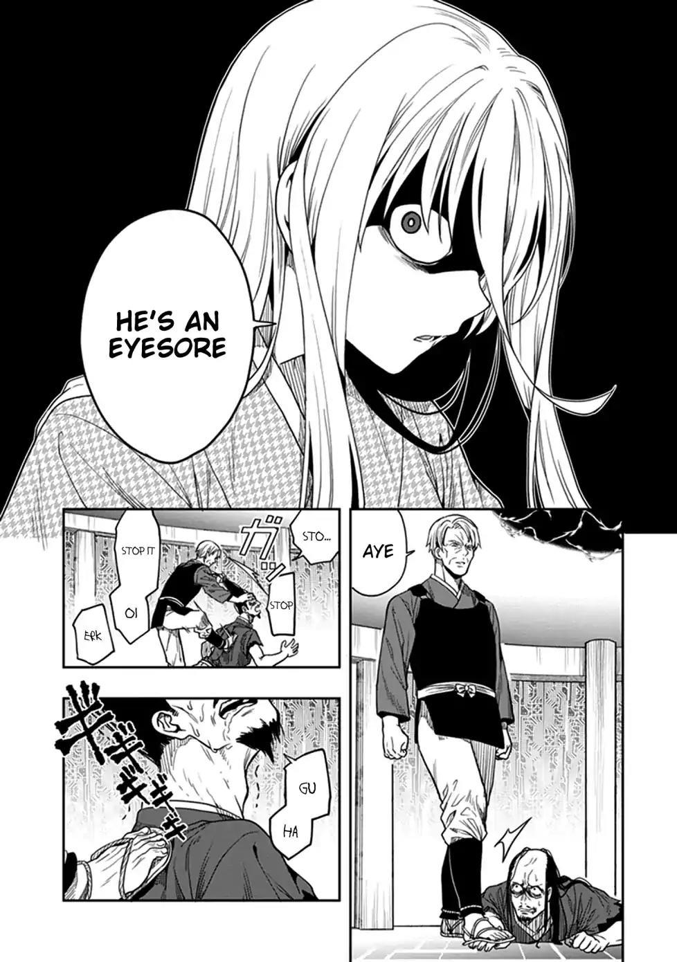 Kono Shima ni wa Midara de Jaaku na Mono ga Sumu - episode 47 - 10