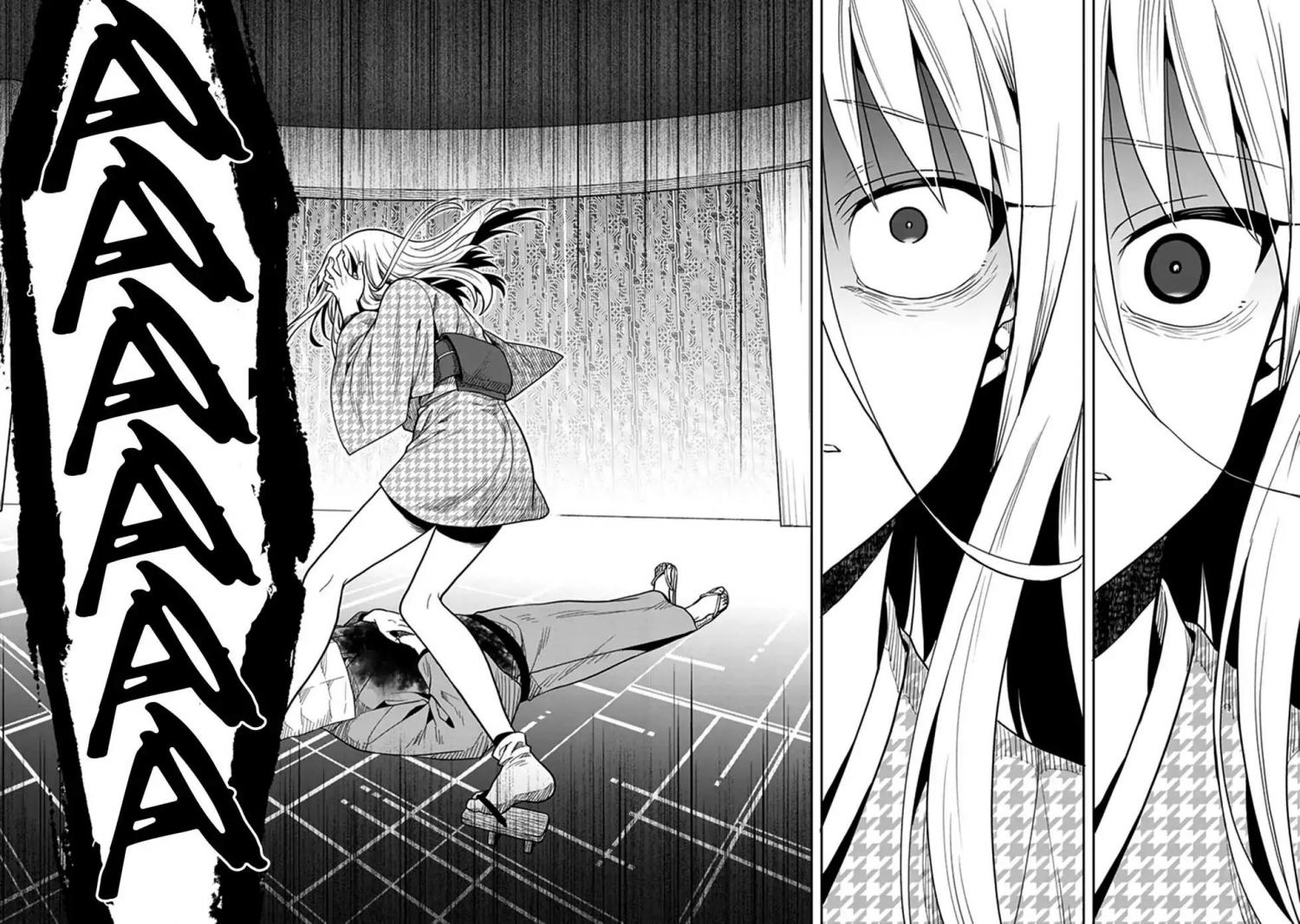 Kono Shima ni wa Midara de Jaaku na Mono ga Sumu - episode 47 - 5