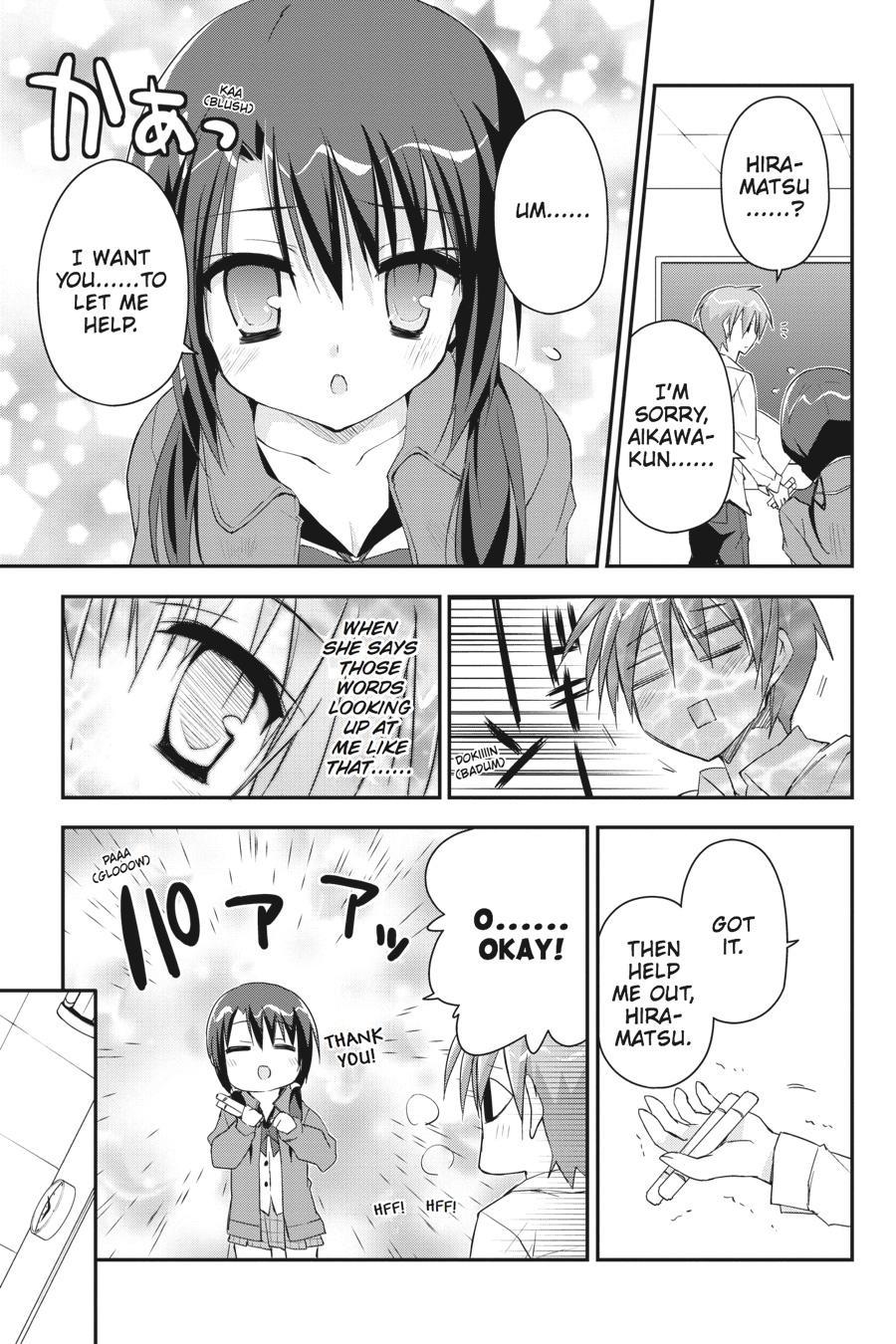  Is This a Zombie? Vol. 8 (Kore wa Zombie Desu-ka