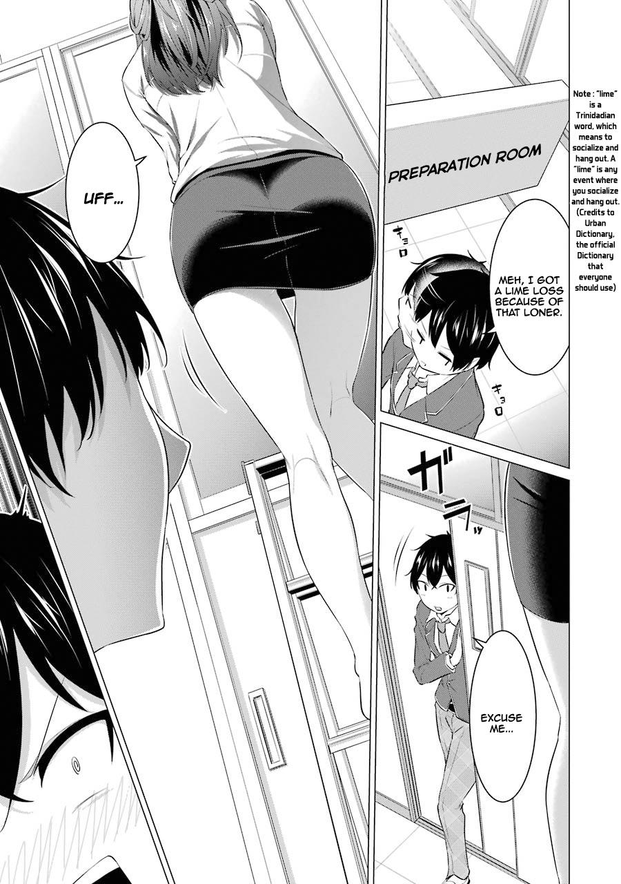 Teach Me Ms Suki