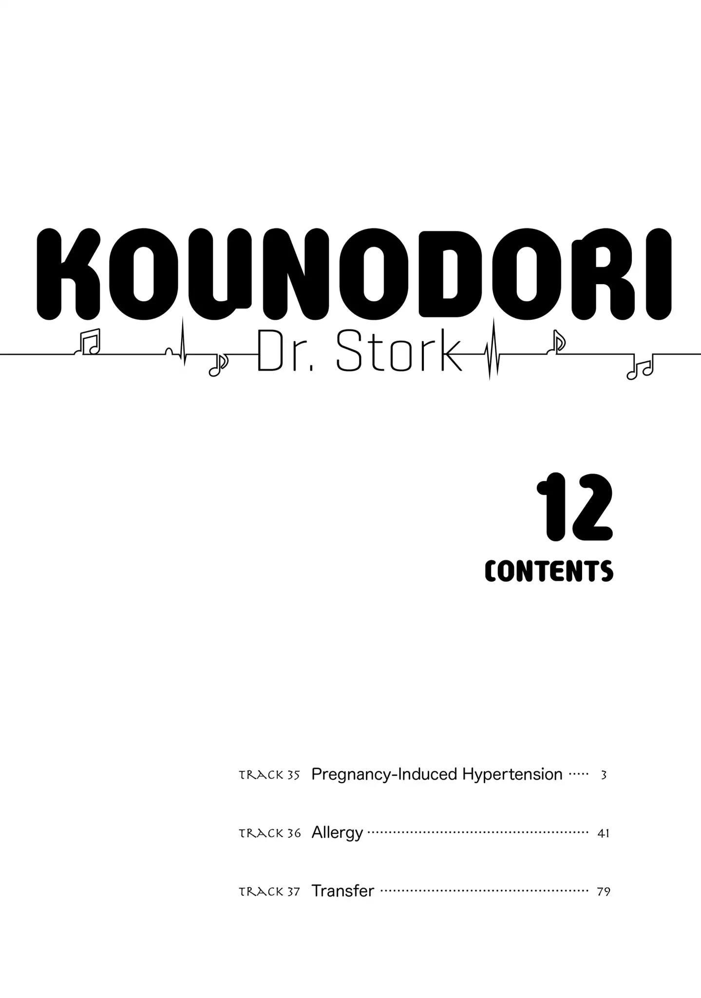 Kounodori - The Stork - episode 47 - 1