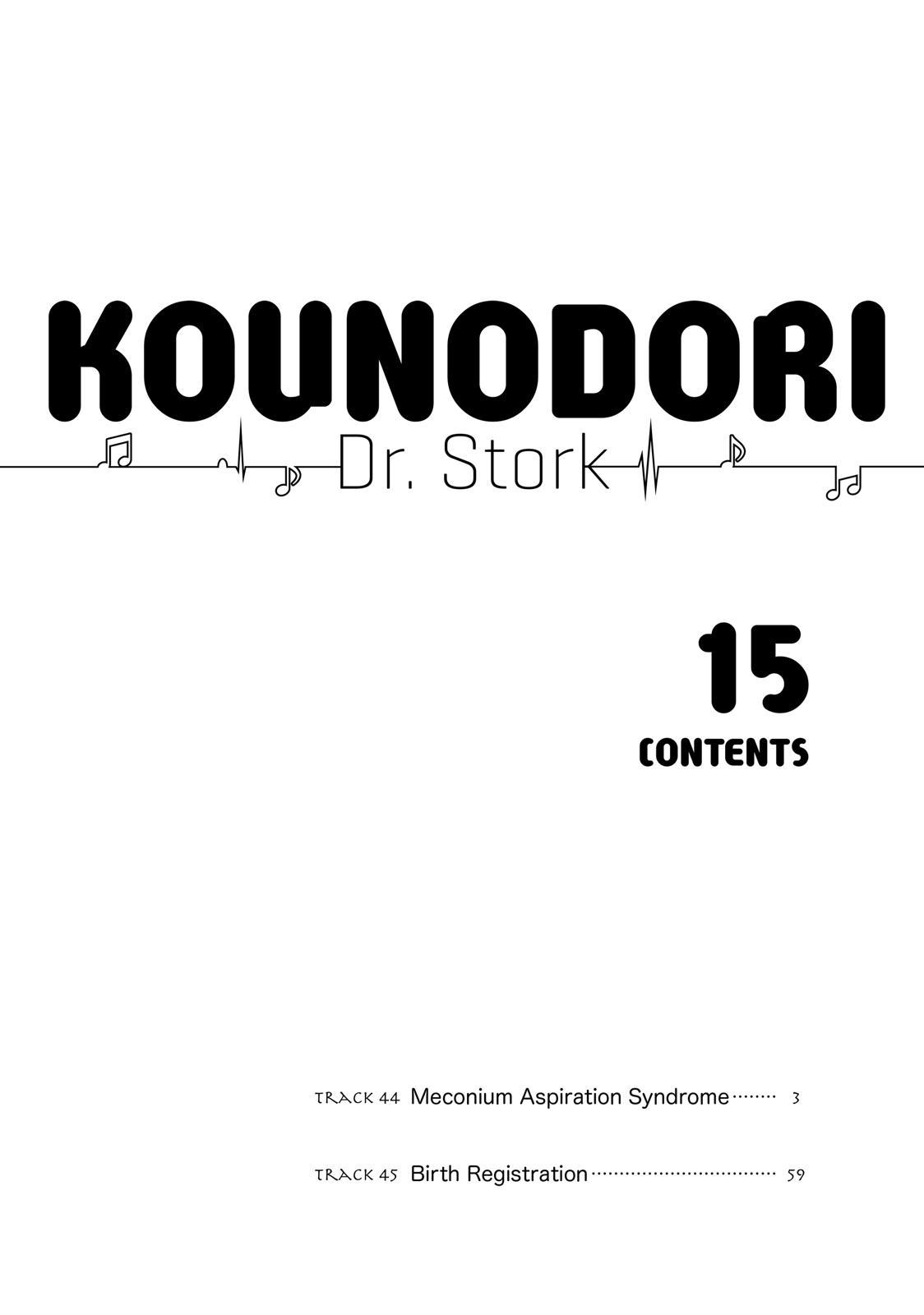 Kounodori - The Stork - episode 56 - 1