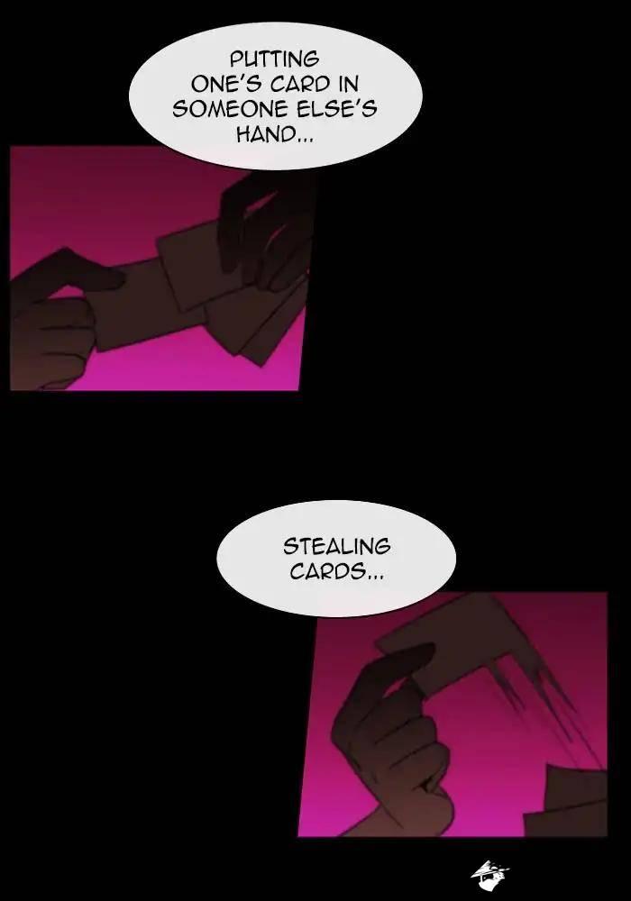 Kubera Manhwa - episode 388 - 26