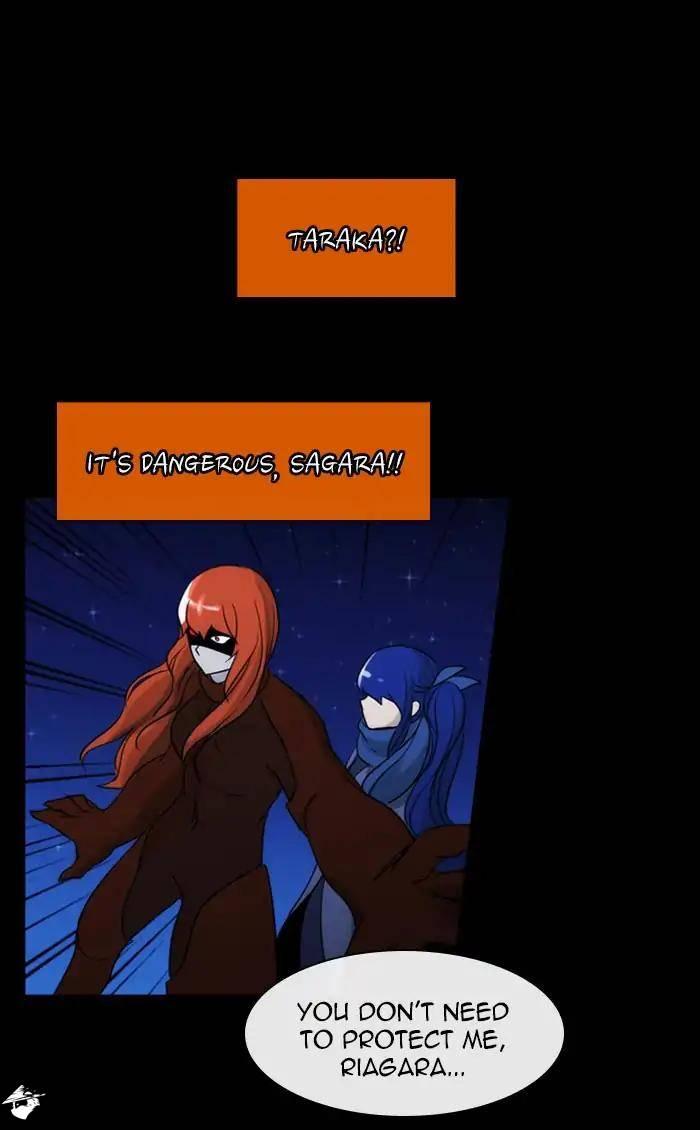 Kubera Manhwa - episode 388 - 46