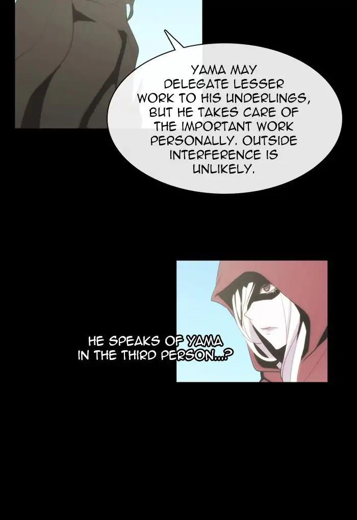 Kubera Manhwa - episode 389 - 31