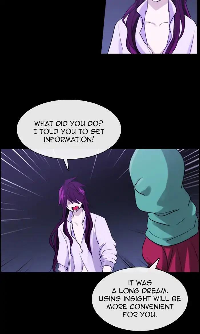 Kubera Manhwa - episode 390 - 32