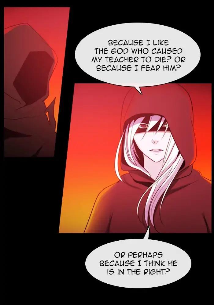 Kubera Manhwa - episode 390 - 4