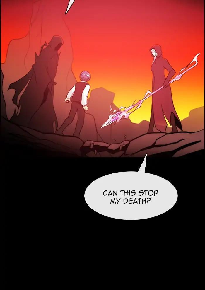 Kubera Manhwa - episode 390 - 14