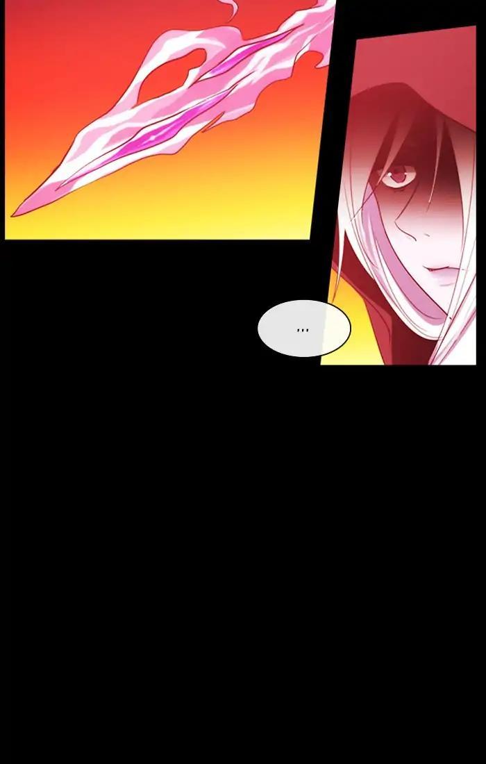 Kubera Manhwa - episode 390 - 16