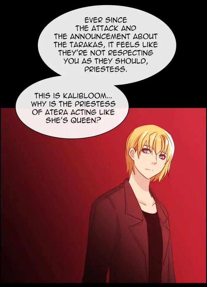 Kubera Manhwa - episode 391 - 29