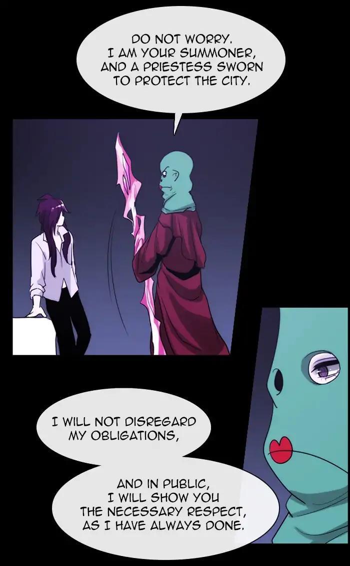 Kubera Manhwa - episode 391 - 5