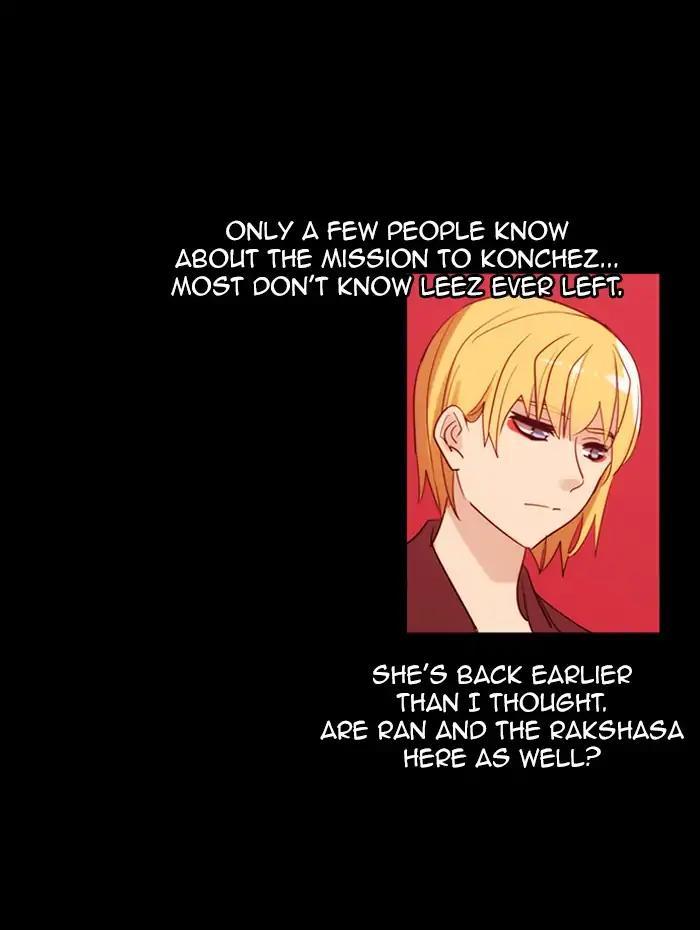 Kubera Manhwa - episode 391 - 27