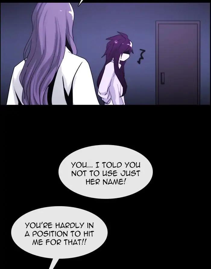 Kubera Manhwa - episode 391 - 8