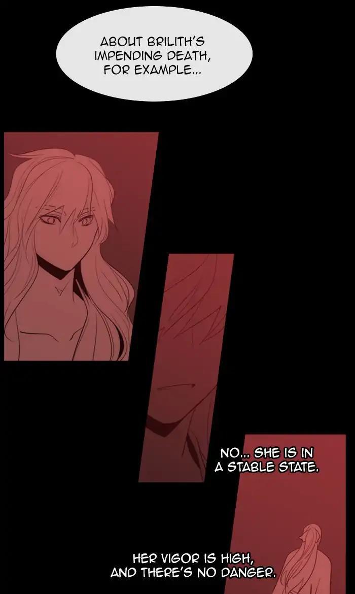 Kubera Manhwa - episode 392 - 20