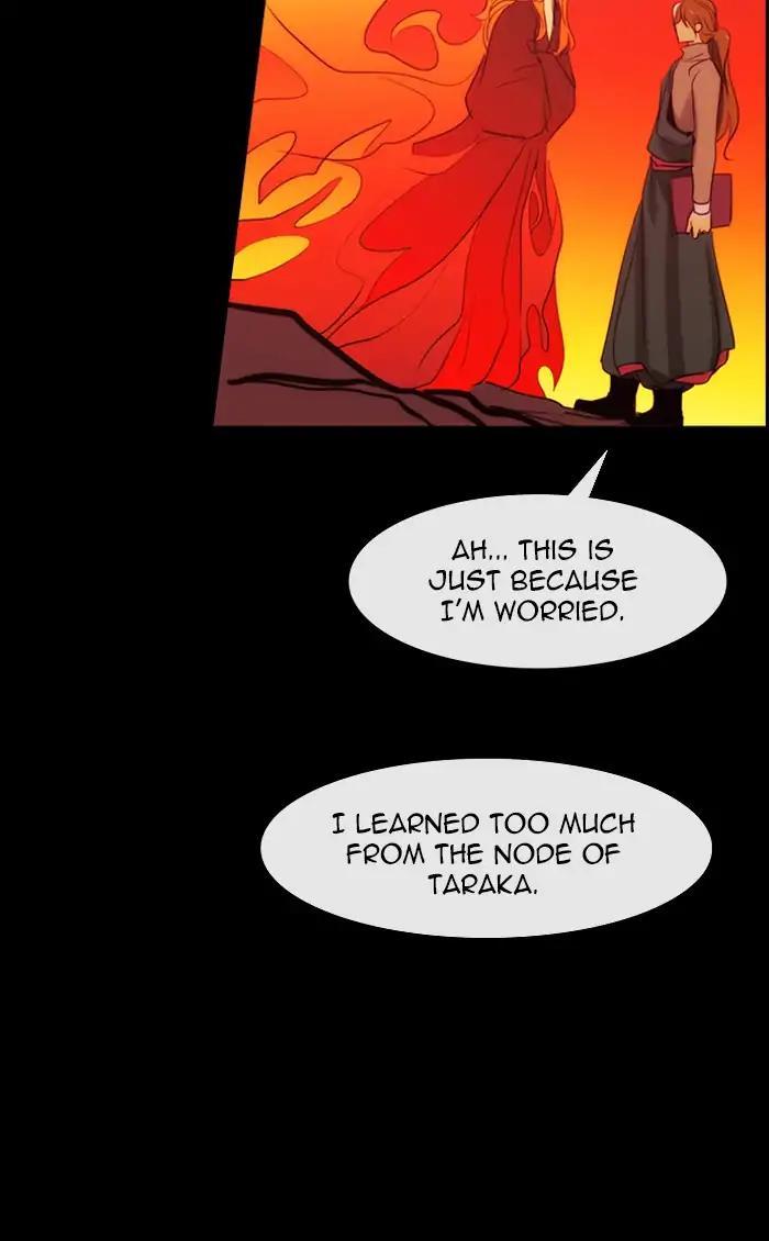 Kubera Manhwa - episode 392 - 19