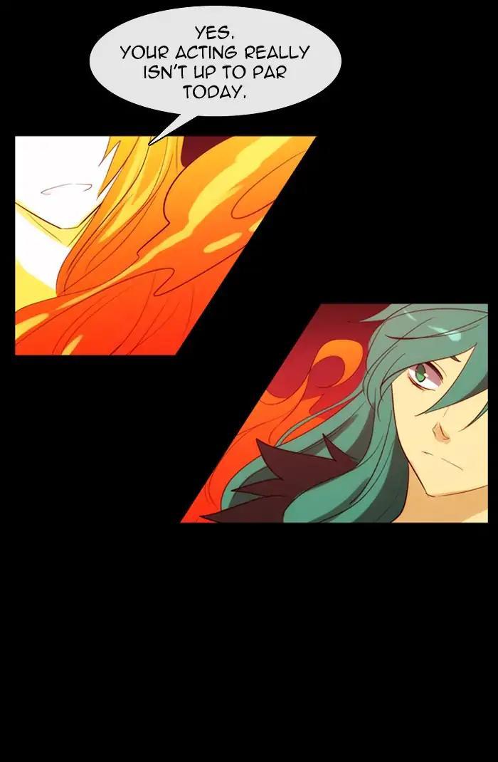 Kubera Manhwa - episode 392 - 15