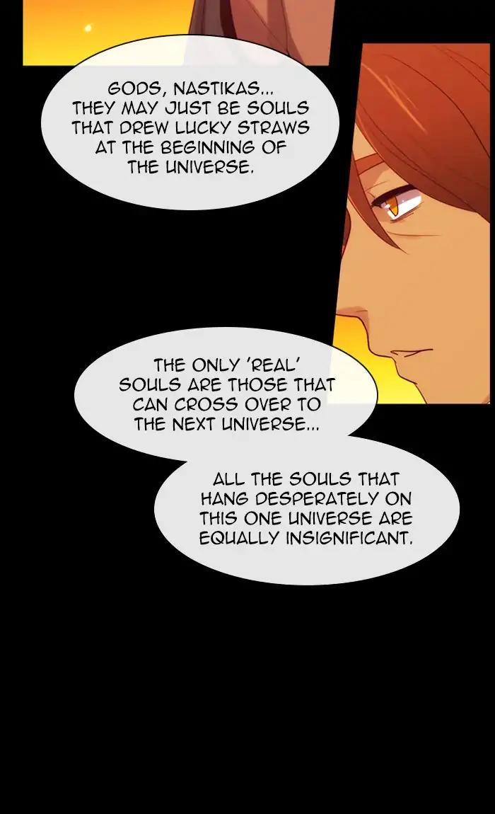 Kubera Manhwa - episode 392 - 6