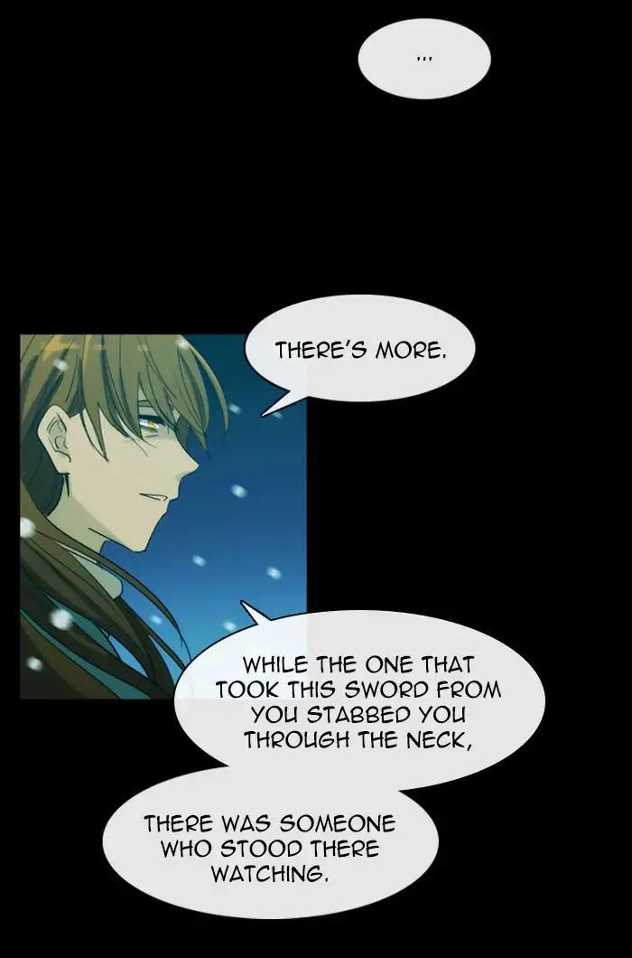 Kubera Manhwa - episode 394 - 12