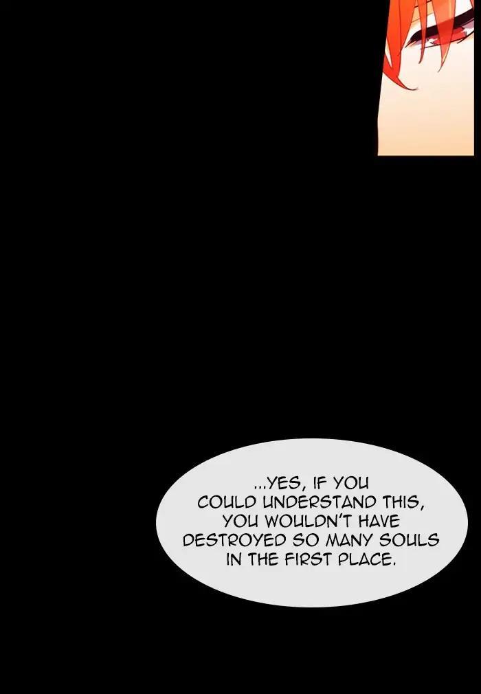 Kubera Manhwa - episode 394 - 16