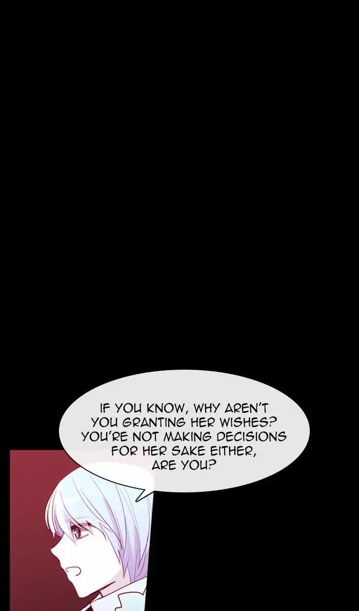 Kubera Manhwa - episode 394 - 22