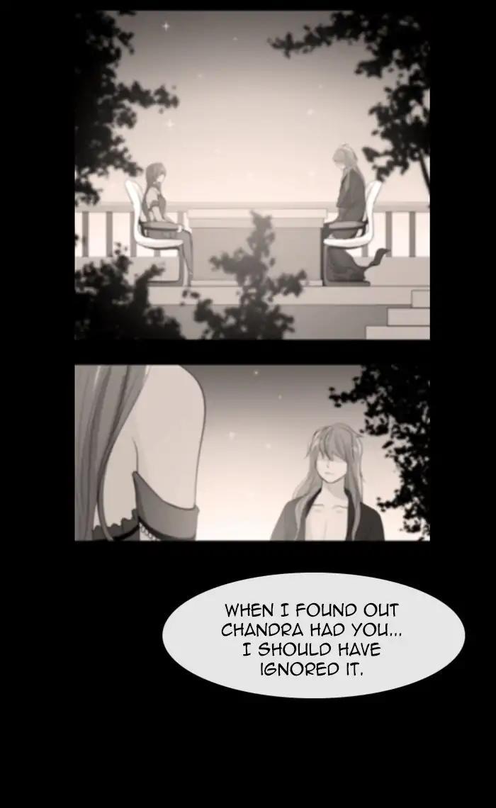 Kubera Manhwa - episode 394 - 25