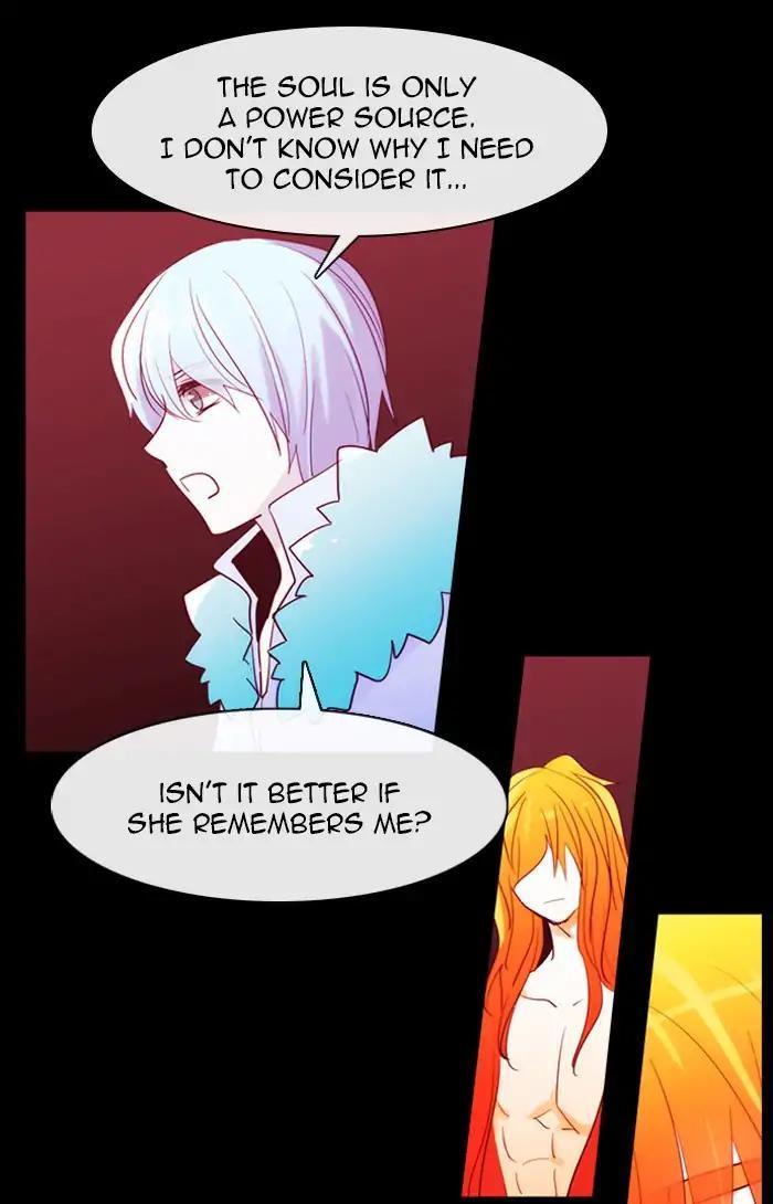 Kubera Manhwa - episode 394 - 15