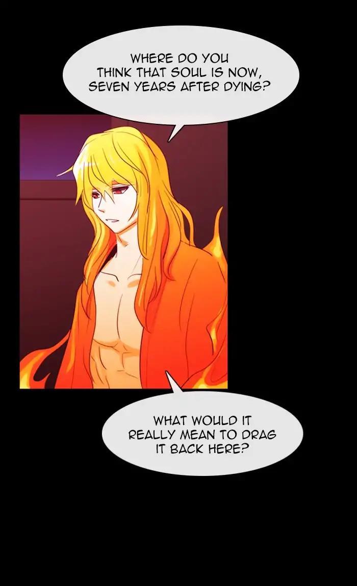 Kubera Manhwa - episode 394 - 3