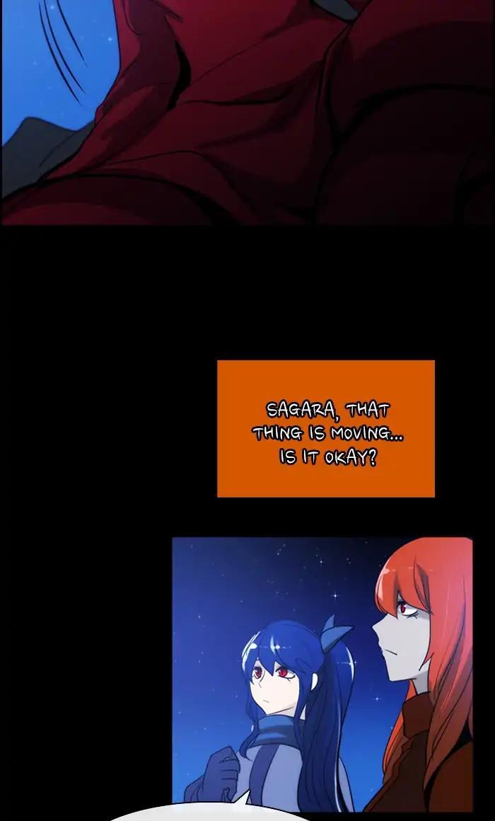 Kubera Manhwa - episode 394 - 46