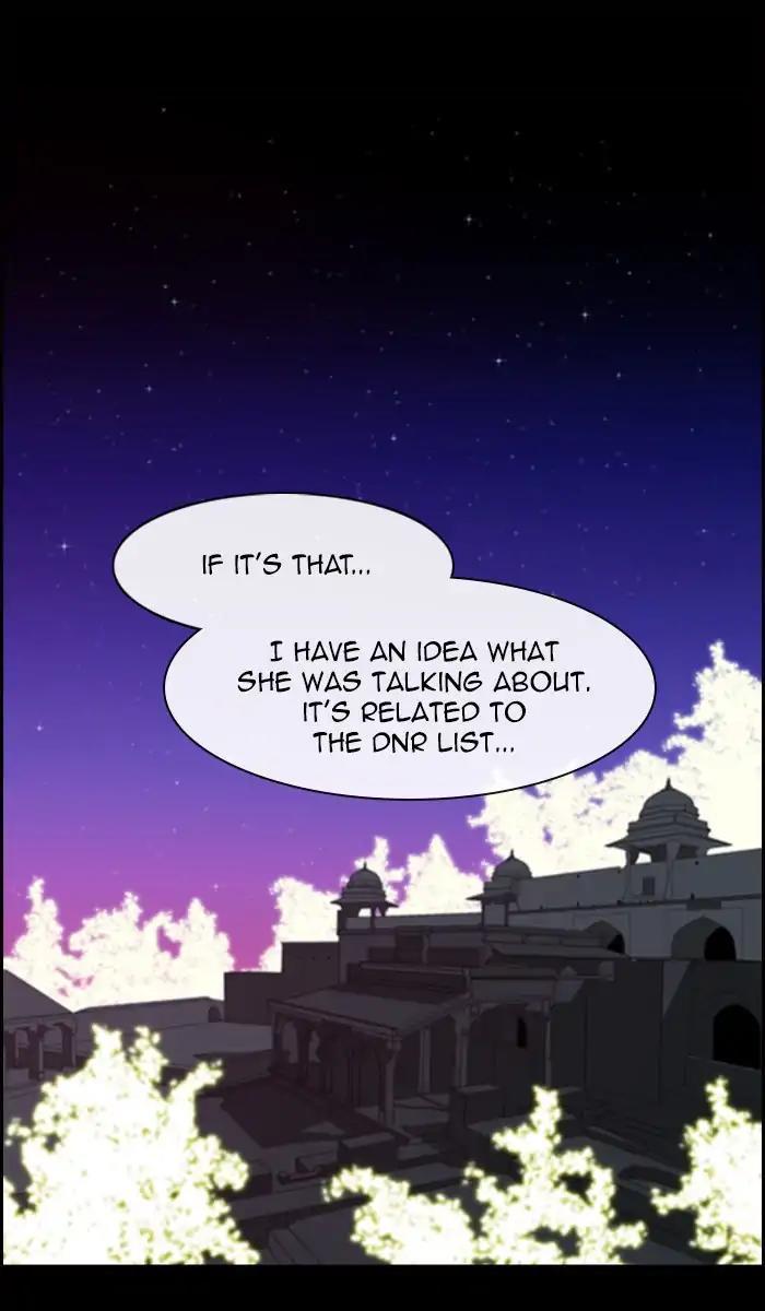 Kubera Manhwa - episode 394 - 0