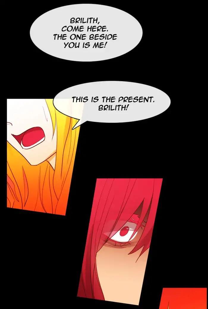 Kubera Manhwa - episode 395 - 20