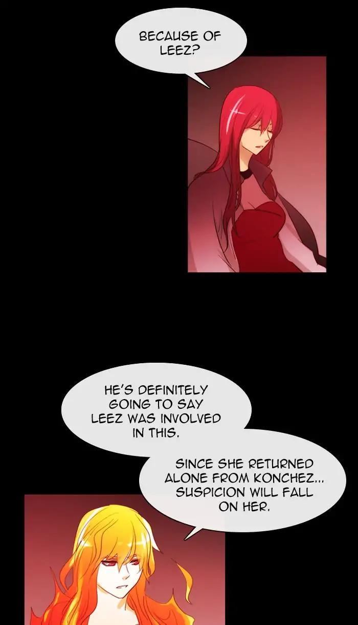 Kubera Manhwa - episode 395 - 8