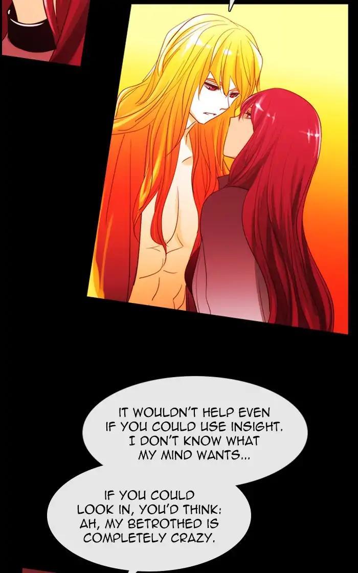 Kubera Manhwa - episode 395 - 47