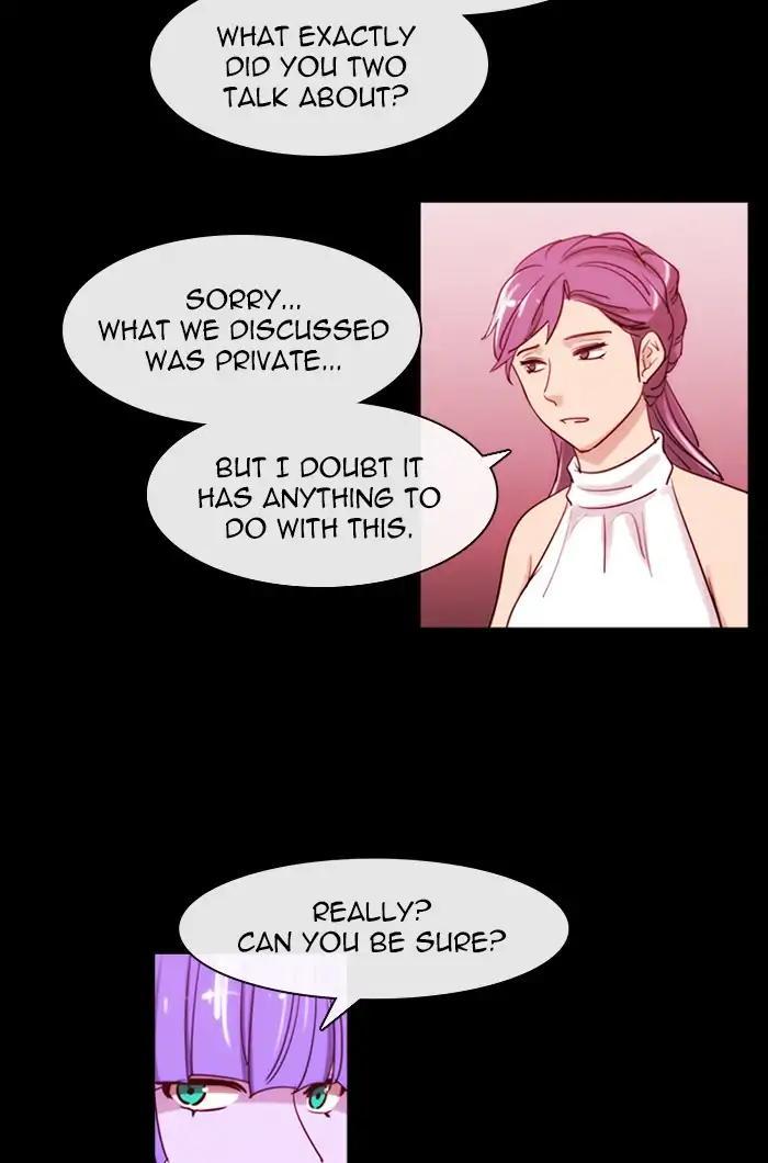 Kubera Manhwa - episode 396 - 13