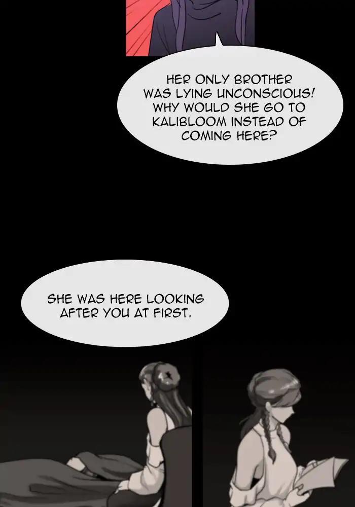 Kubera Manhwa - episode 396 - 25