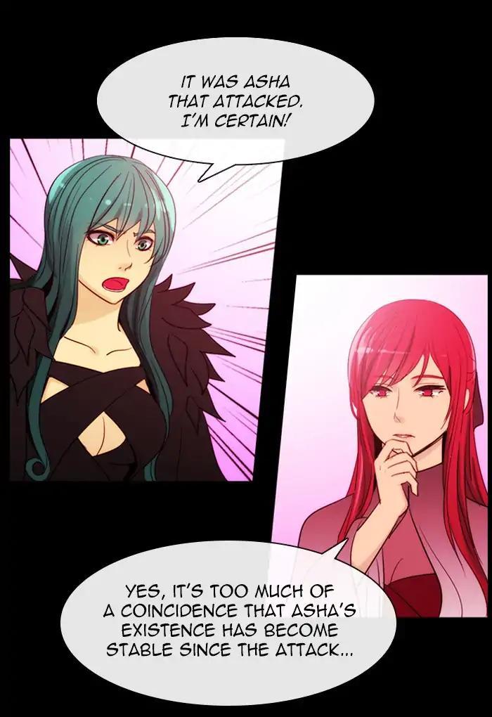 Kubera Manhwa - episode 396 - 31