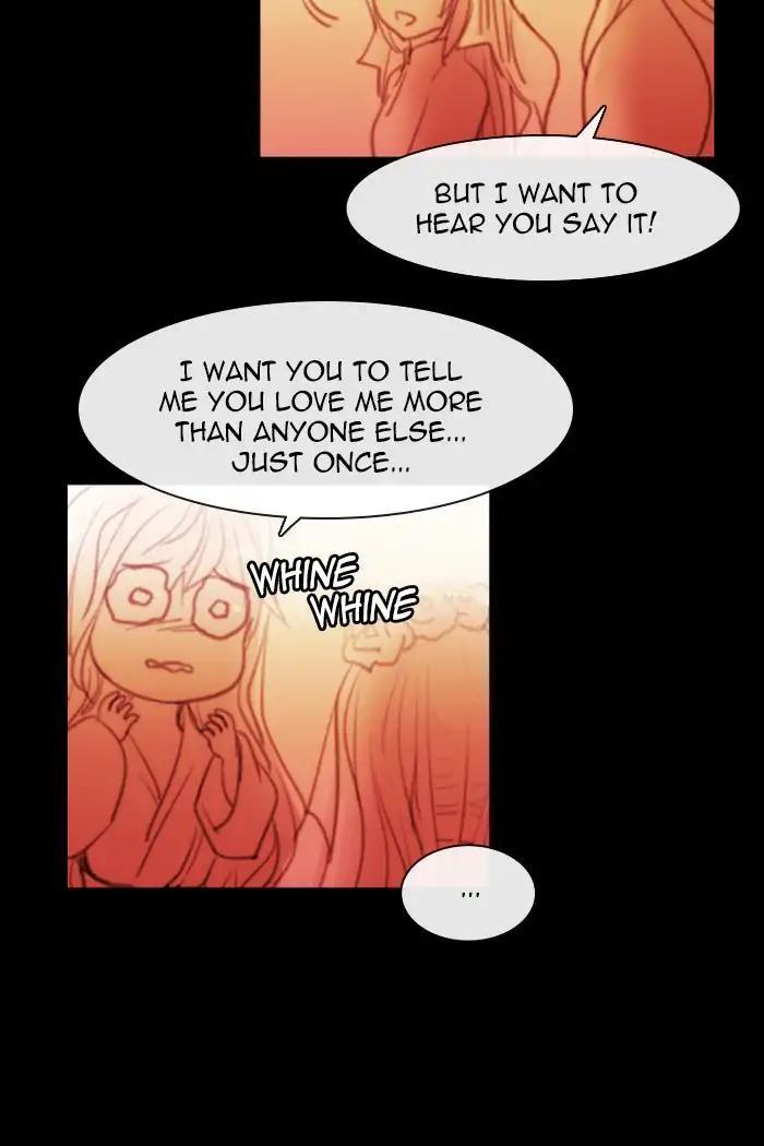 Kubera Manhwa - episode 396 - 5