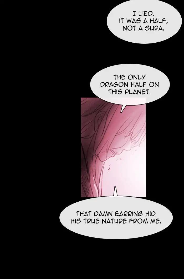 Kubera Manhwa - episode 397 - 4